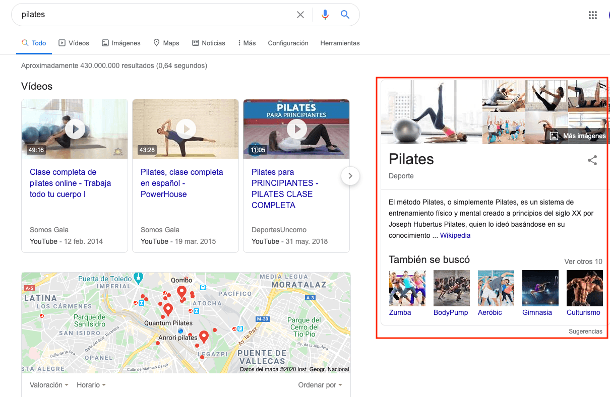 Google 추천 박스