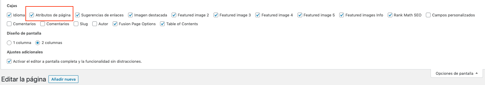 page attributes 메뉴