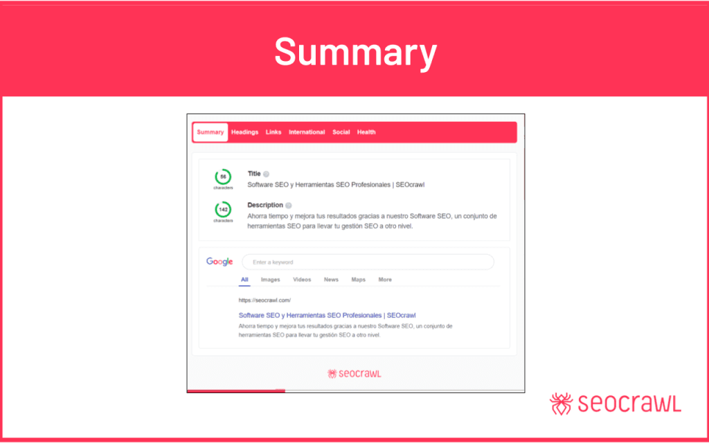 SEO Extension