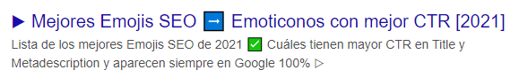 SEO 이모지가 있는 검색 결과