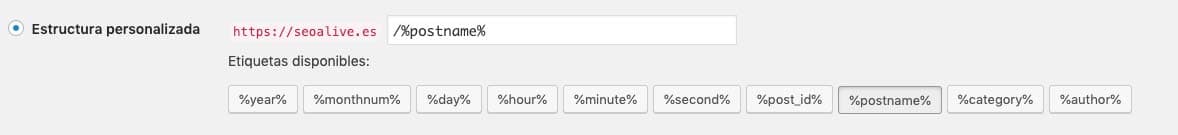 사용자 지정 가능한 URL