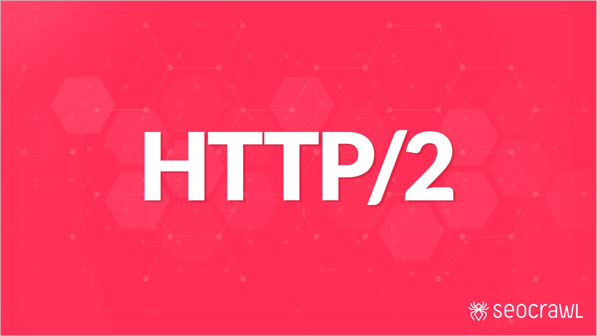 HTTP/2 기술의 SEO 이점 5가지