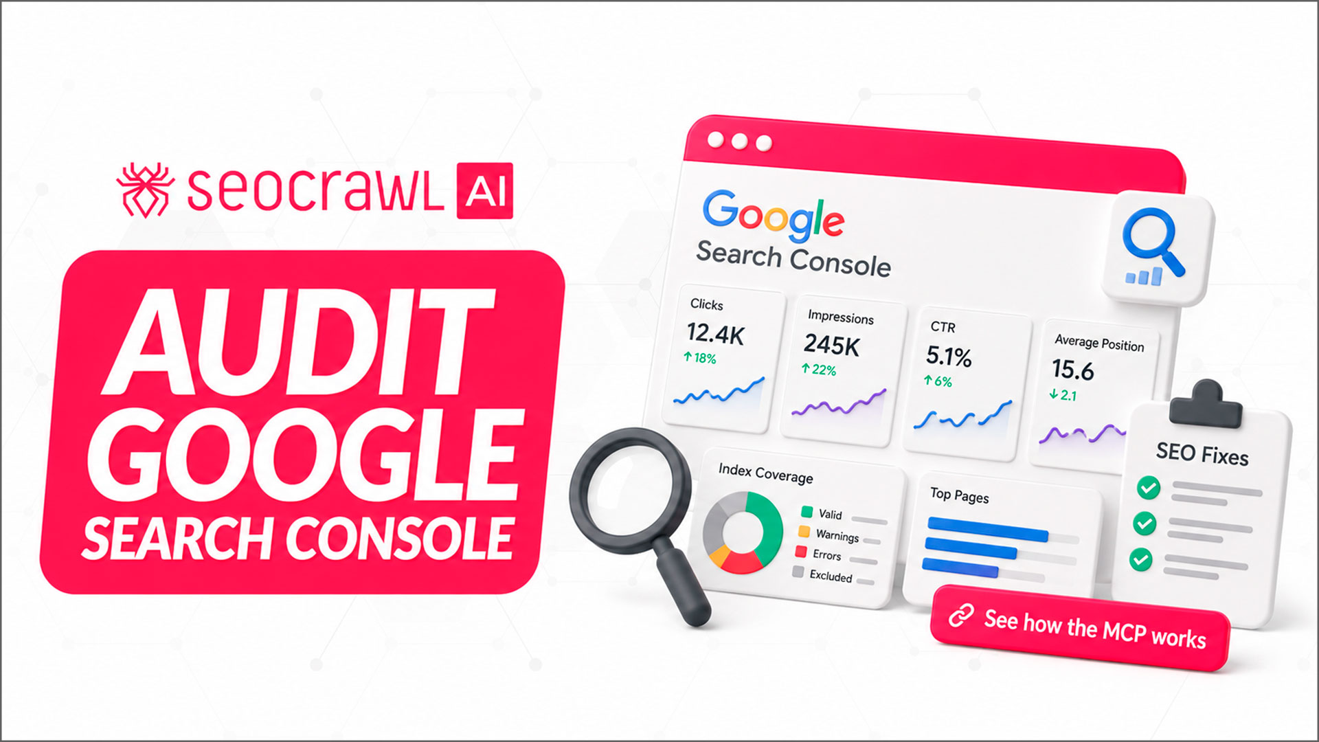 Google Search Console 감사